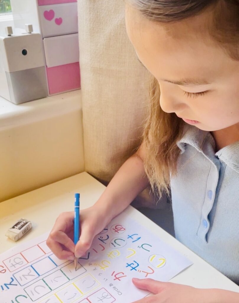 mochi mind hiragana starter pack 01