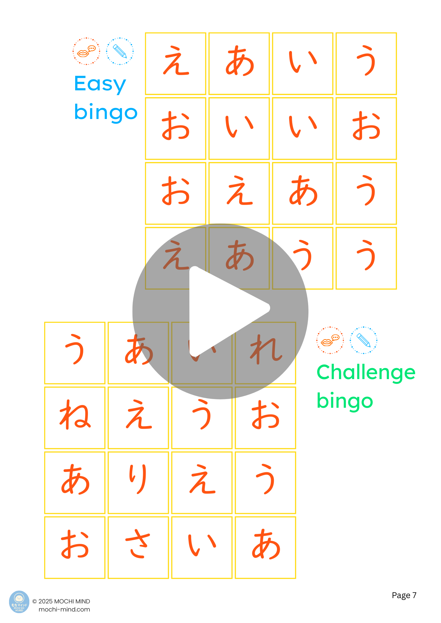 mochi mind hiragana starter p02